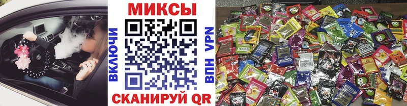 Бутират 1.4BDO  Щучье 