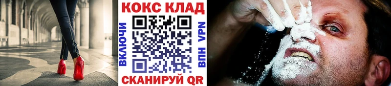 blacksprut ССЫЛКА Щучье КОКАИН Боливия