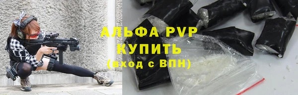 мет Абдулино