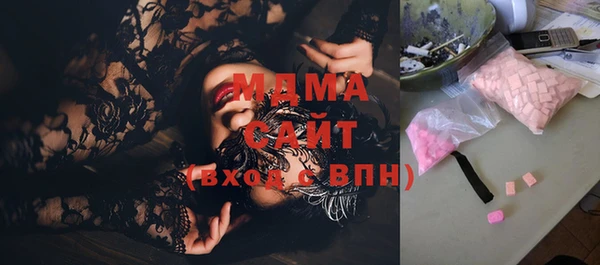 экстази Остров