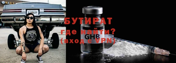 экстази Остров