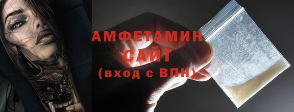 экстази Остров
