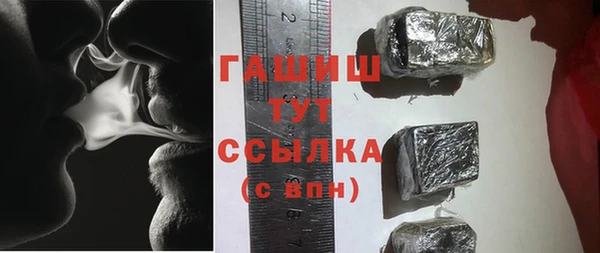 экстази Остров