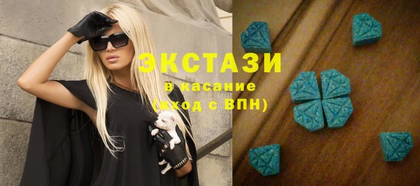 COCAINE Осташков