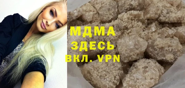 экстази Остров