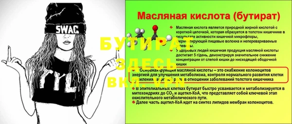 экстази Остров