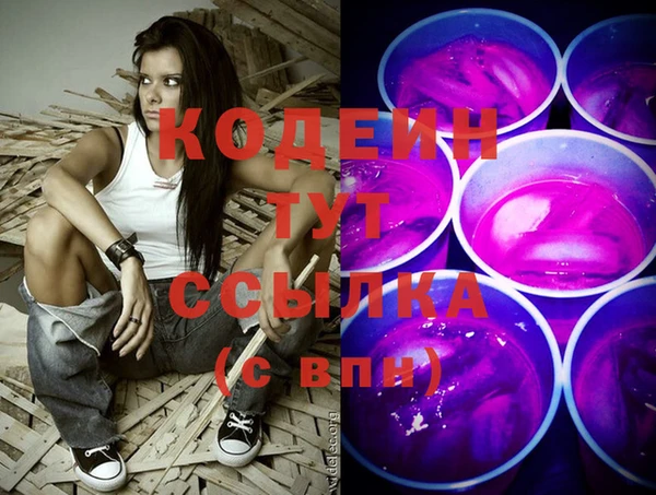 экстази Остров
