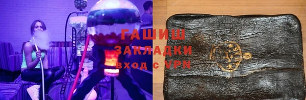 мет Абдулино
