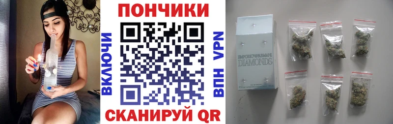 Каннабис OG Kush KRAKEN ссылка Щучье